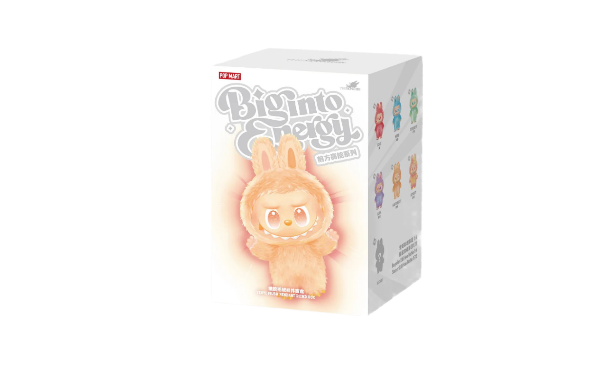 POP MART LABUBU THE MONSTERS BIG INTO ENERGY VINYL FACE BLIND BOX